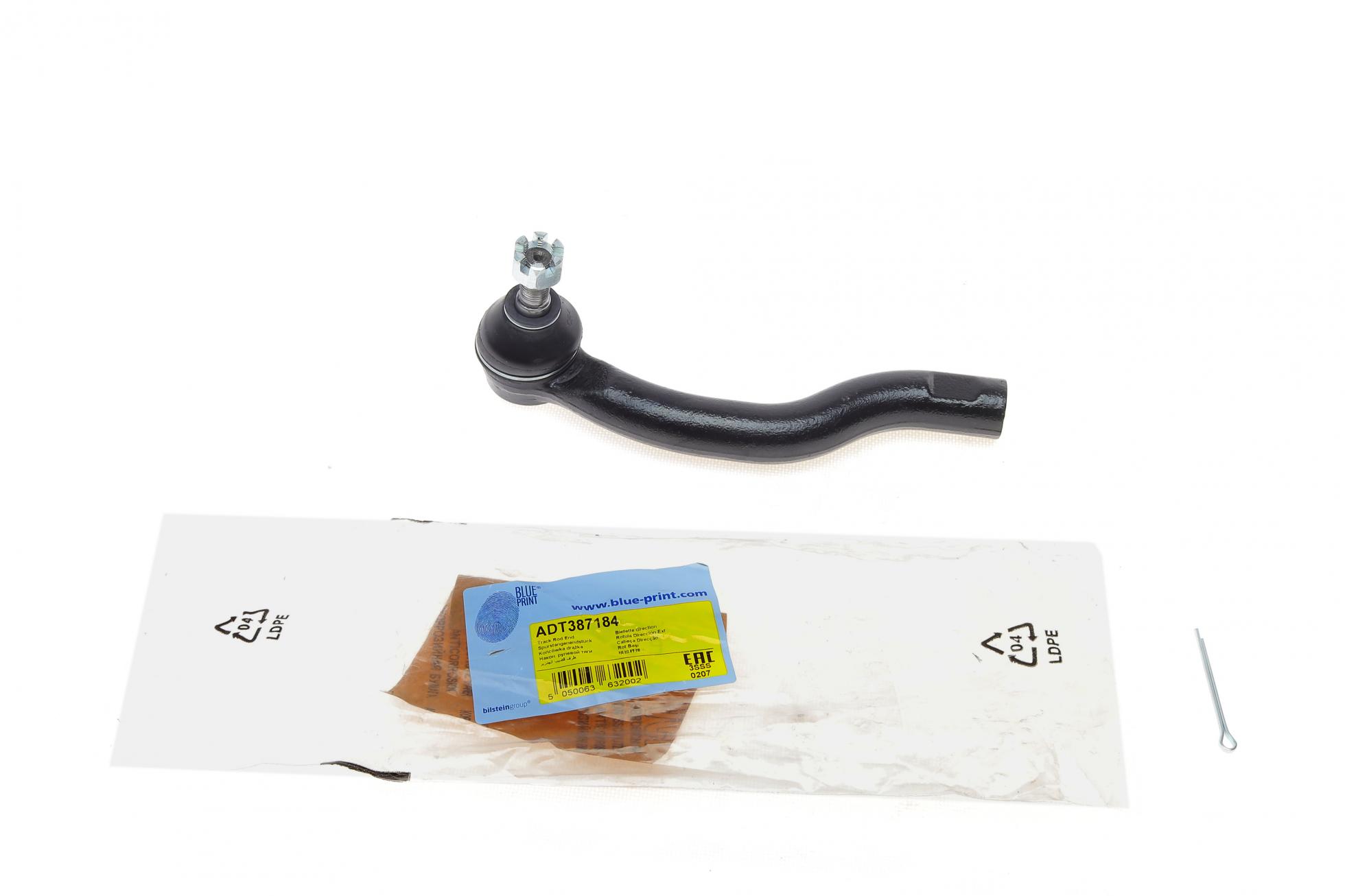 ADT387184 BLUE PRINT